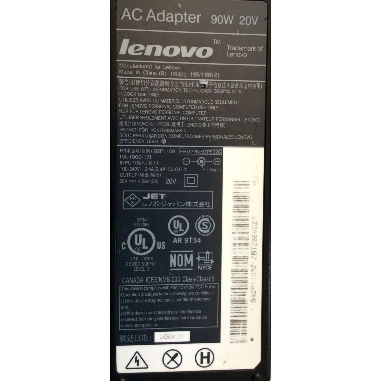 CARGADOR / ADAPTADOR DE FUENTE DE ALIMENTACION LENOVO / NUMERO DE PARTE 92P1109 / PA-1900-171 / 93P5026 / ENTRADA VCA 100-240V~2.4A(2,4A) / 50-60HZ / 90W / 20V / SALIDA VCD 20V⎓4.5A(4,5A) - Imagen 4